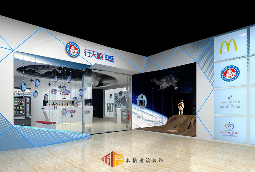 成都店鋪裝修預算如何做到更省錢! 成都店鋪裝修預算如何做到更省錢!