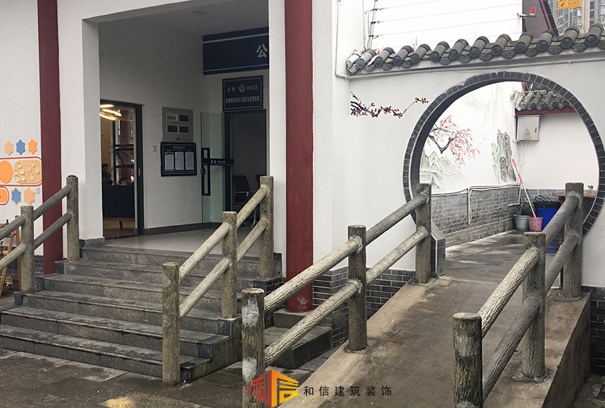 成都八里莊社區(qū)辦公室裝修設(shè)計(jì) 成都八里莊社區(qū)辦公室裝修設(shè)計(jì)