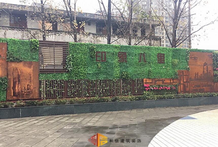 成都八里莊社區(qū)辦公室裝修設(shè)計(jì) 成都八里莊社區(qū)辦公室裝修設(shè)計(jì)