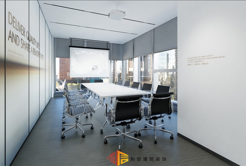 金尚品珠寶辦公室裝修 金尚品珠寶辦公室裝修