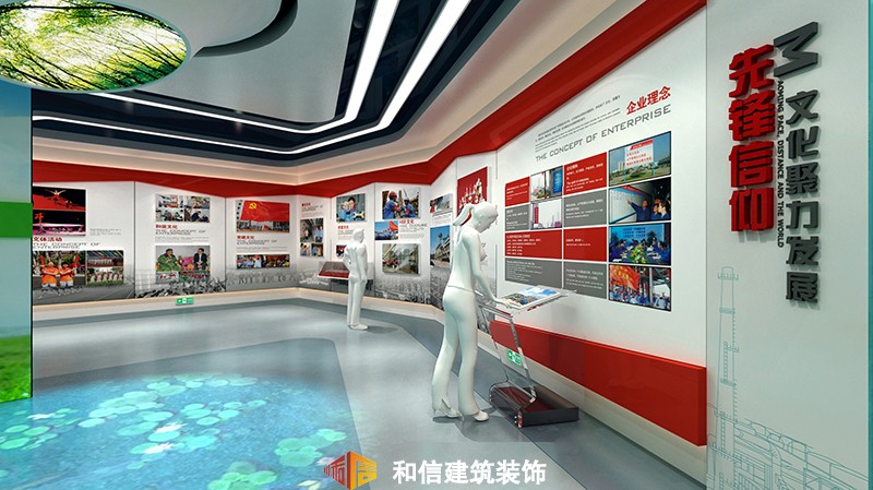 石化展廳設計裝修 石化展廳設計裝修