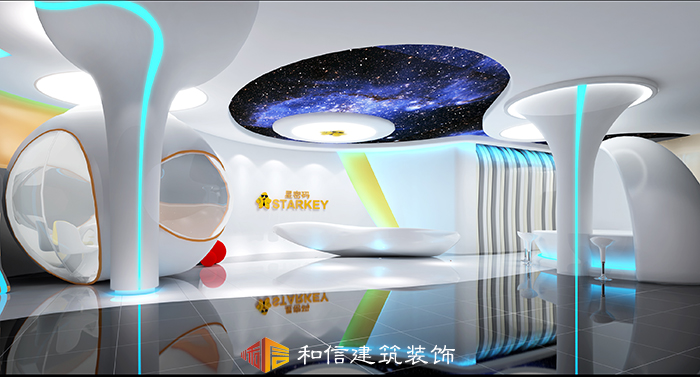 成都星密碼辦公室裝修設計圖 成都星密碼辦公室裝修設計圖