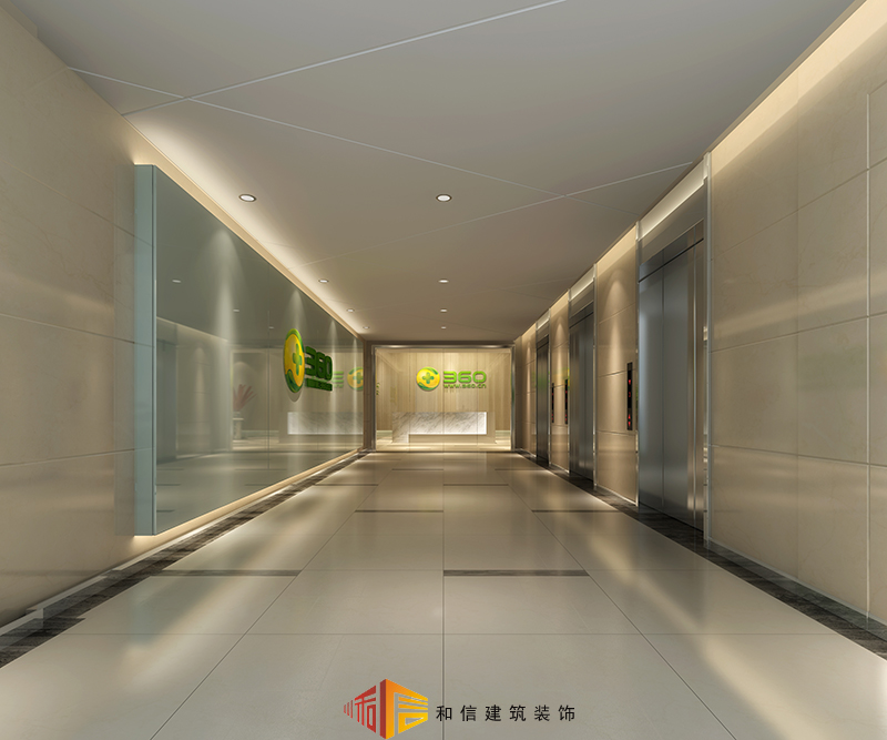 奇虎360成都辦公室裝修 奇虎360成都辦公室裝修