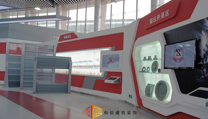 新津新筑股份集團企業展廳裝修 新津新筑股份集團企業展廳裝修