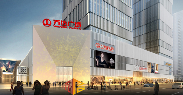 商場裝修攻略都是有什么? 商場裝修攻略都是有什么?