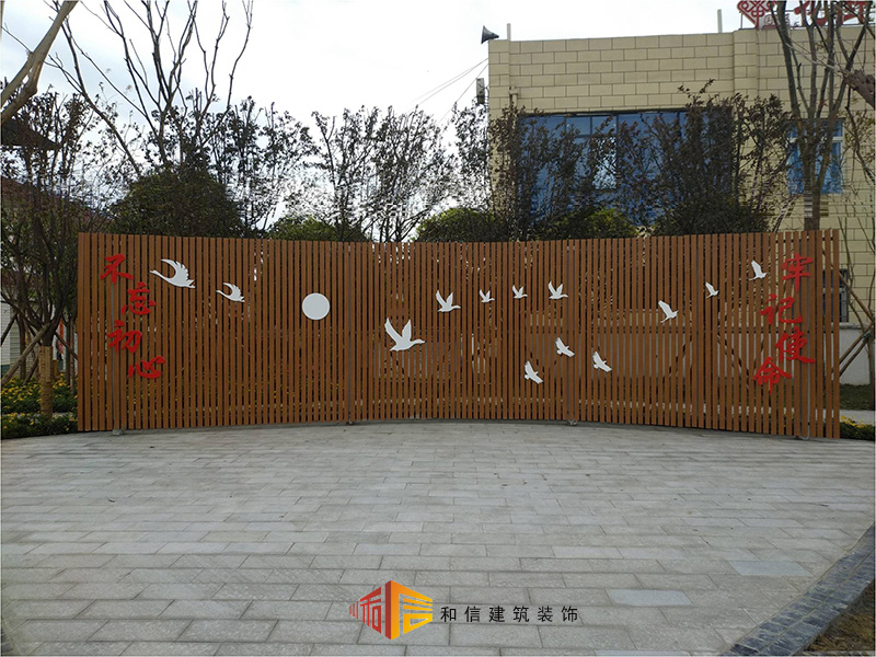 成都辦公室裝修施工要點有哪些? 成都辦公室裝修施工要點有哪些?