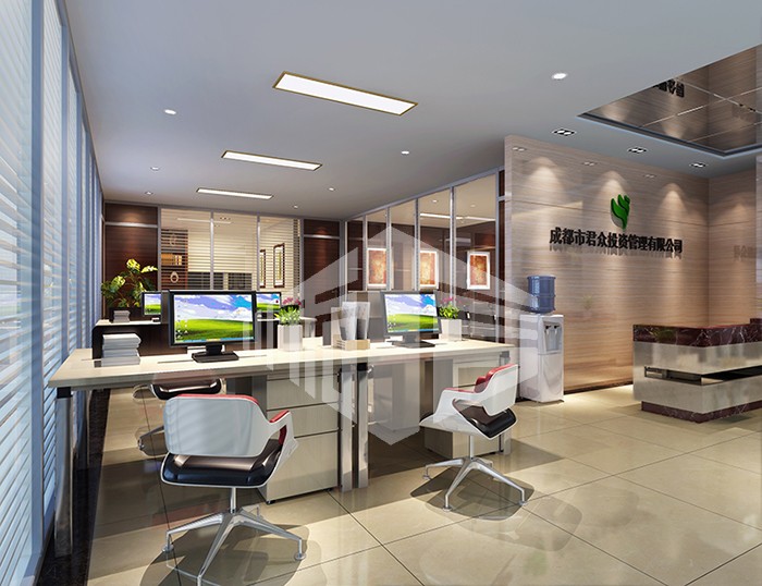 君眾投資股份有限公司成都辦公室裝修 君眾投資股份有限公司成都辦公室裝修