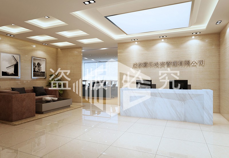 戴樂投資成都辦公室裝修 戴樂投資成都辦公室裝修