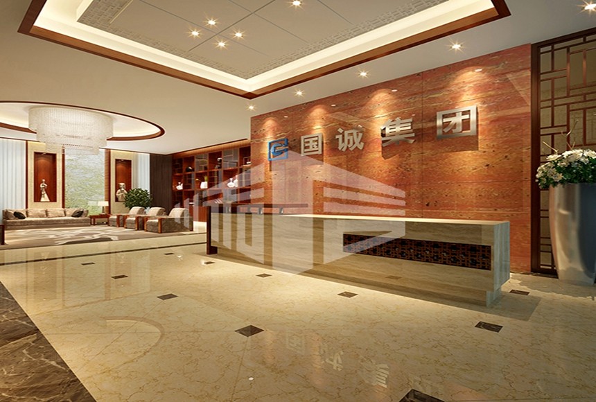 國(guó)誠(chéng)集團(tuán)成都辦公室裝修 國(guó)誠(chéng)集團(tuán)成都辦公室裝修