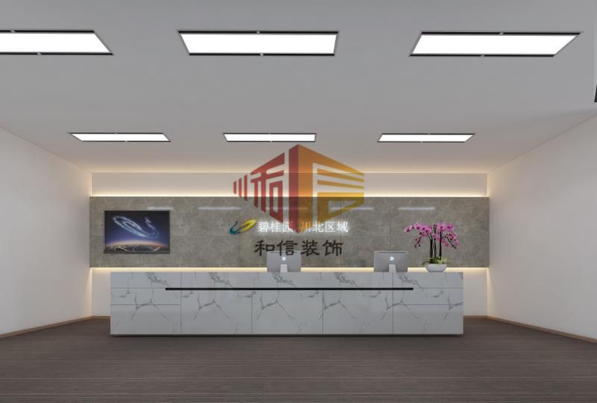碧桂圓.川北區域辦公室裝修 碧桂圓.川北區域辦公室裝修