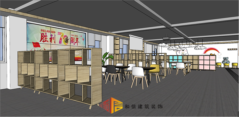 成都沿河壩社區裝修設計 成都沿河壩社區裝修設計