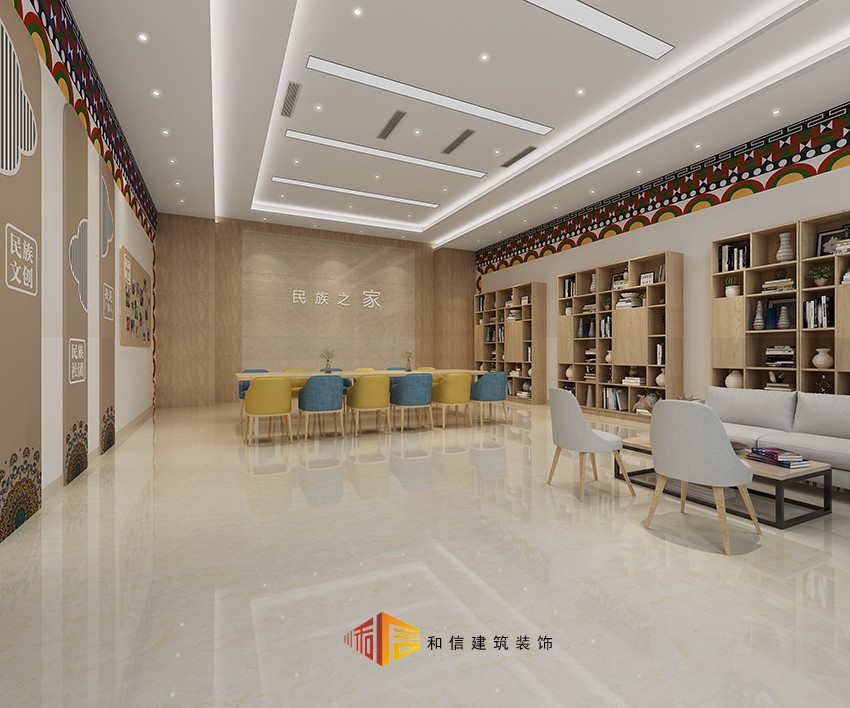 雙流廣都社區(qū)辦公室設(shè)計(jì) 雙流廣都社區(qū)辦公室設(shè)計(jì)