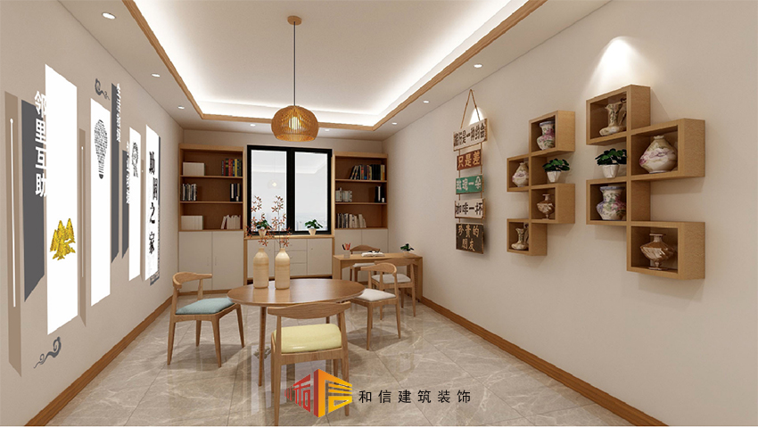 雙流廣都社區(qū)辦公室設(shè)計(jì) 雙流廣都社區(qū)辦公室設(shè)計(jì)