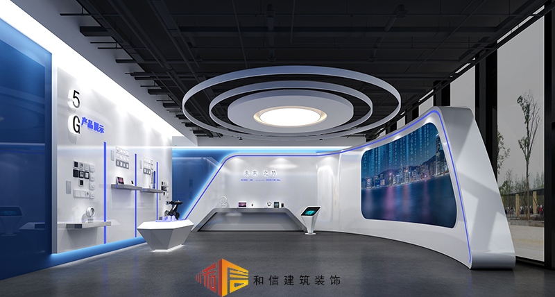 大數據產業園孵化中心展示中心 大數據產業園孵化中心展示中心