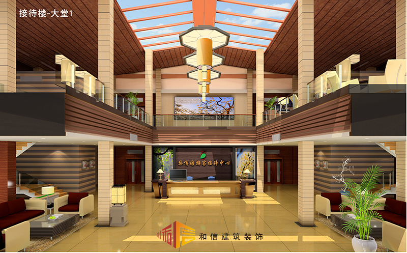 酒店裝修設計注意要點 酒店裝修設計注意要點