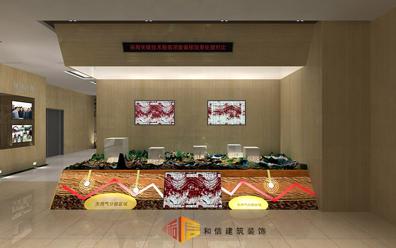 企業展廳設計要注意的5個方面! 企業展廳設計要注意的5個方面!