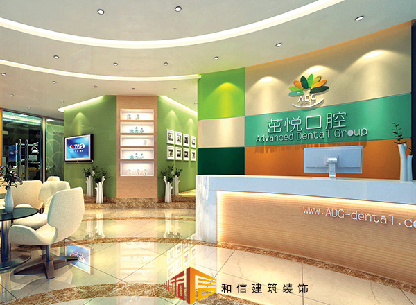 優質的口腔診所裝修設計方案 優質的口腔診所裝修設計方案