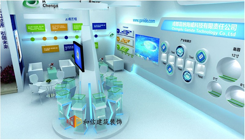 嘉納海威企業(yè)展廳裝修 嘉納海威企業(yè)展廳裝修