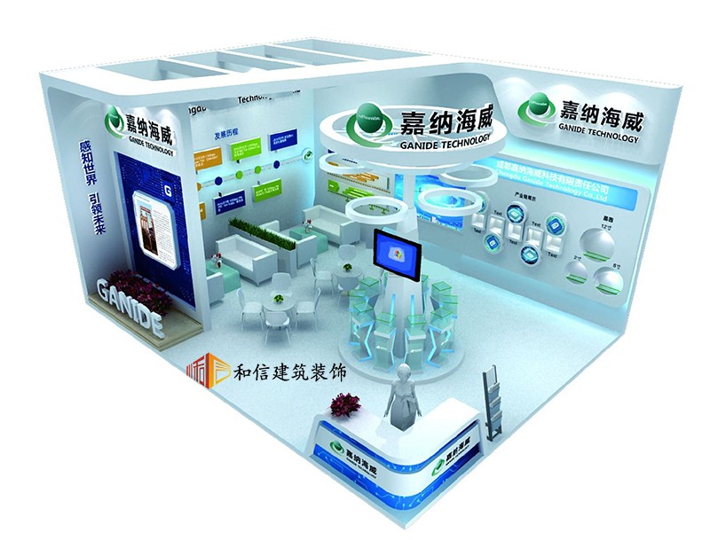 嘉納海威企業(yè)展廳設(shè)計 嘉納海威企業(yè)展廳設(shè)計