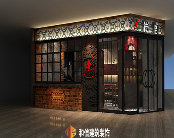 好的成都干鍋店裝修設(shè)計(jì),能創(chuàng)造更多競(jìng)爭(zhēng)優(yōu)勢(shì) 好的成都干鍋店裝修設(shè)計(jì),能創(chuàng)造更多競(jìng)爭(zhēng)優(yōu)勢(shì)