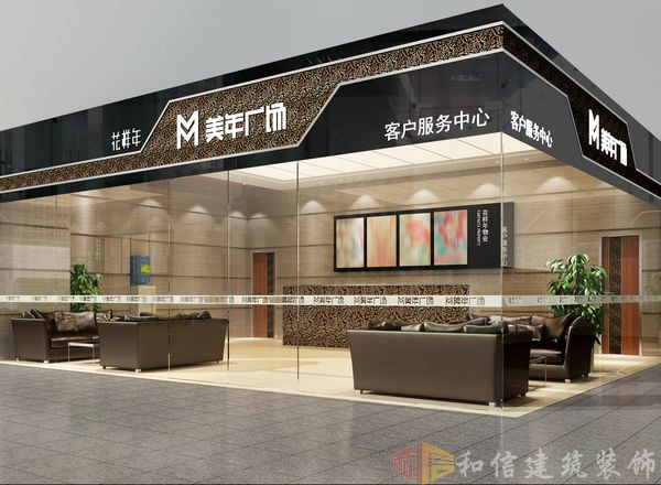 成都售樓部裝修設計注意事項 成都售樓部裝修設計注意事項