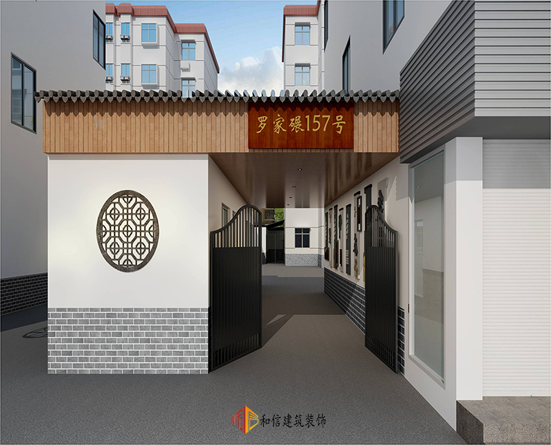 四川2.2萬個老舊小區(qū)改造技術(shù)導(dǎo)則出爐! 四川2.2萬個老舊小區(qū)改造技術(shù)導(dǎo)則出爐!