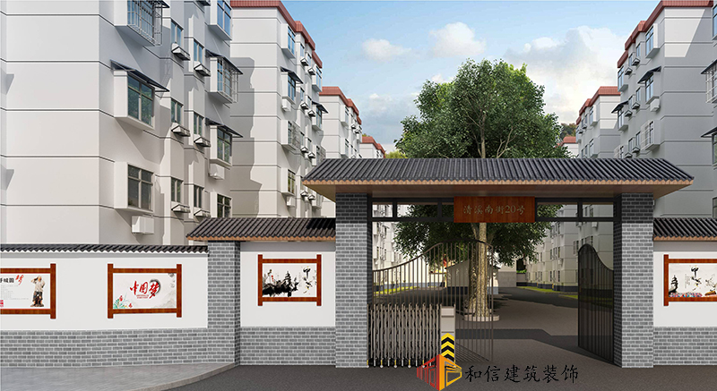 四川2.2萬個老舊小區(qū)改造技術(shù)導(dǎo)則出爐! 四川2.2萬個老舊小區(qū)改造技術(shù)導(dǎo)則出爐!