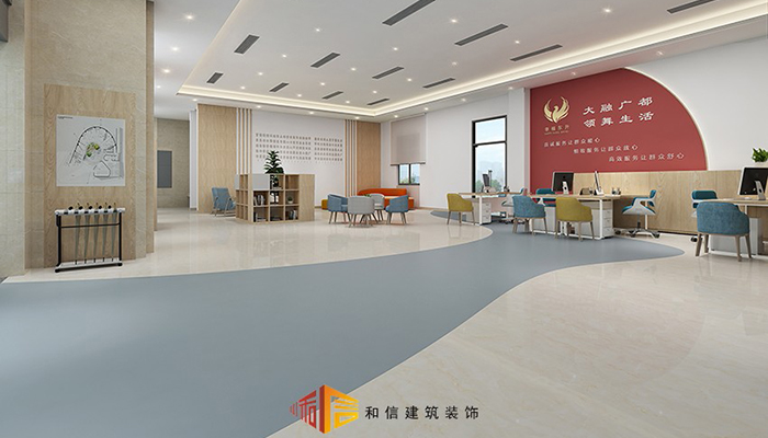 社區黨群服務中心設計空間區域用途及注意事項 社區黨群服務中心設計空間區域用途及注意事項