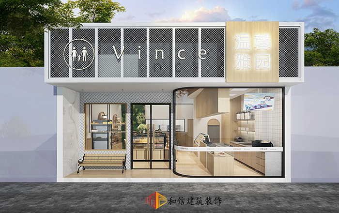 成都裝修公司提供工裝/公裝裝修技巧經驗 成都裝修公司提供工裝/公裝裝修技巧經驗