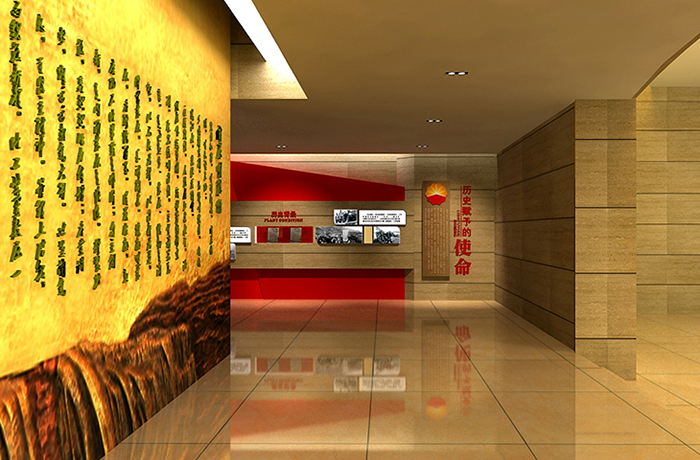 成都黨建文化展廳的設計思路是什么? 成都黨建文化展廳的設計思路是什么?