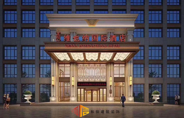 酒店裝修如何收費 酒店裝修如何收費