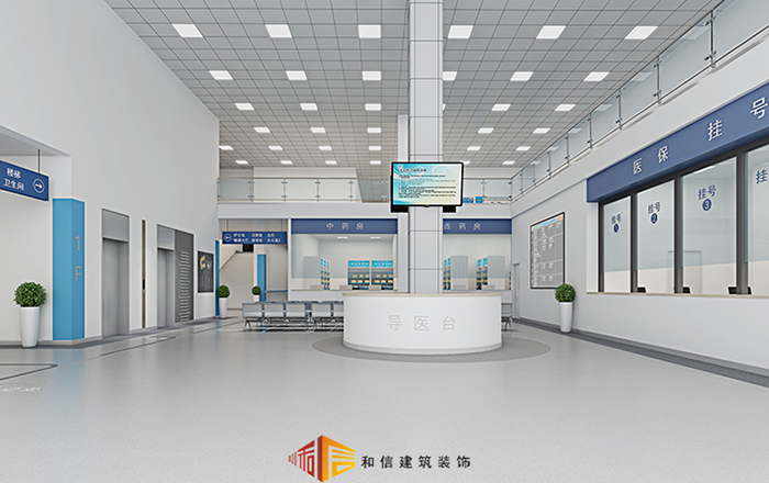 成都門診部裝修設計方法 成都門診部裝修設計方法