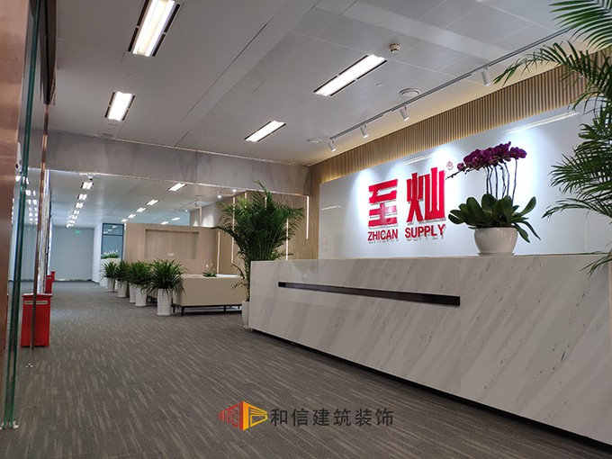 前臺設計.jpg 前臺設計.jpg