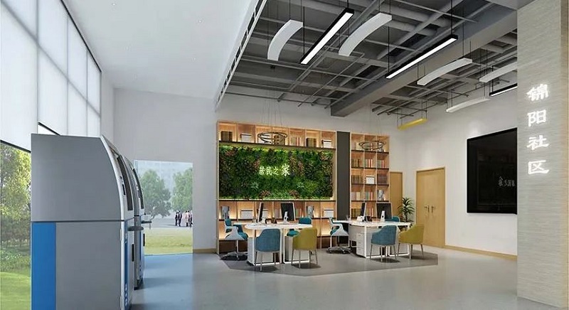 社區(qū)服務(wù)中心和信設(shè)計.jpg 社區(qū)服務(wù)中心和信設(shè)計.jpg