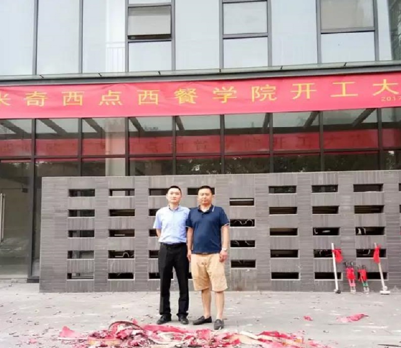 和信裝飾開工合影.jpg 和信裝飾開工合影.jpg