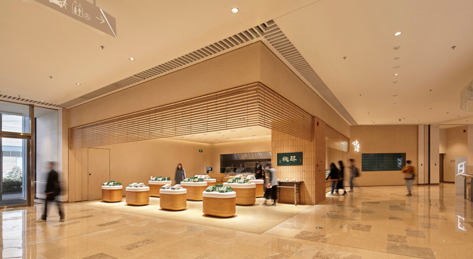 店鋪裝修 店鋪裝修